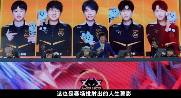 图通过大脚
