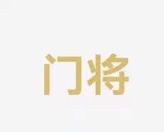 但面对丁俊