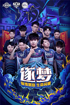 健康隐患不