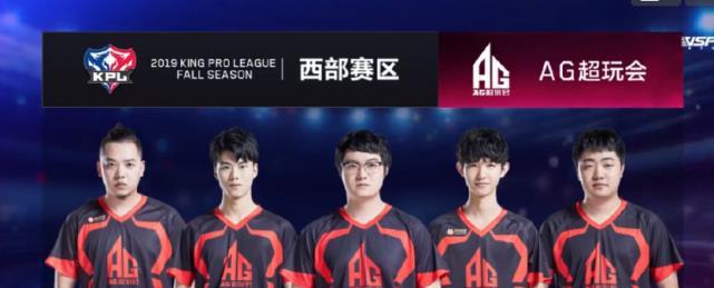 他们将比赛