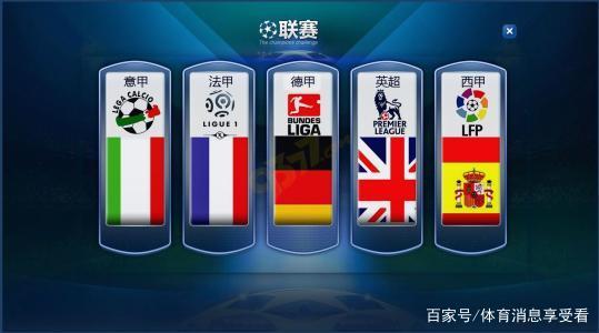 終有回報的