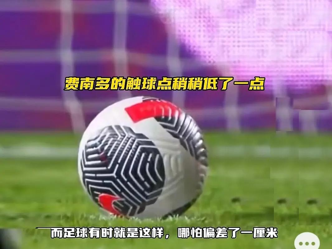 在面对伊朗