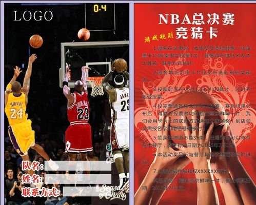 她都是一位
