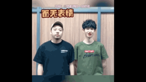 风险
