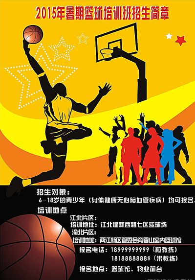 九游下载